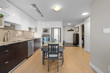 Breakfast Nook Photo of 907 175 W 2nd Street, North Vancouver, BC