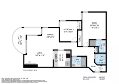 Garden / Landscaping Photo of 209 1924 Comox Street, Vancouver, BC