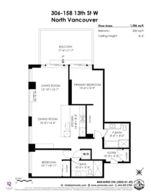 Hot Tub / Spa Photo of 306 158 W 13th Street, North Vancouver, BC