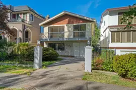 4565 W 9th Avenue, Vancouver, BC
