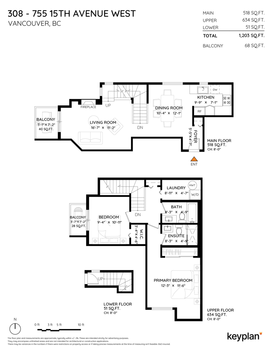 Garage Interior Photo of 308 755 W 15th Avenue, Vancouver, BC
