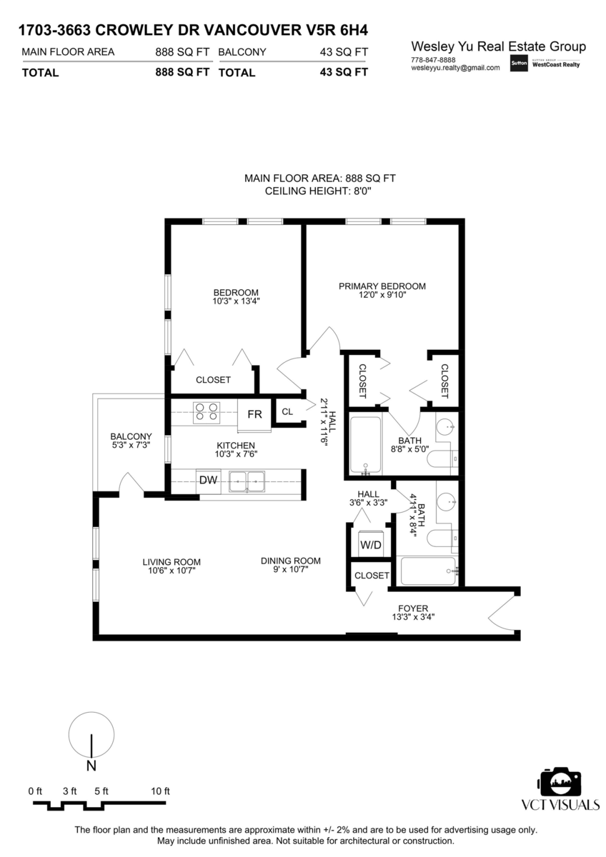 Staircase Photo of 1703 3663 Crowley Drive, Vancouver, BC