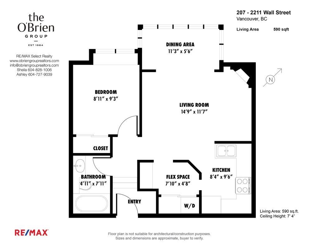 Front Yard Photo of 207 2211 Wall Street, Vancouver, BC