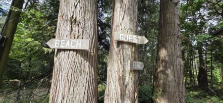240 Mariners Way, Mayne Island, BC, Mayne Island — Land for sale
