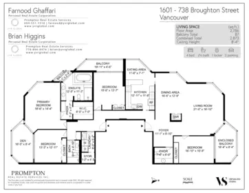Garden / Landscaping Photo of 1601 738 Broughton Street, Vancouver, BC