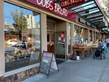 Street View Photo of 402 1330 Harwood Street, Vancouver, BC