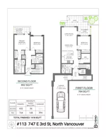 Playground / Recreational Area Near 113 747 E 3rd Street, North Vancouver, BC