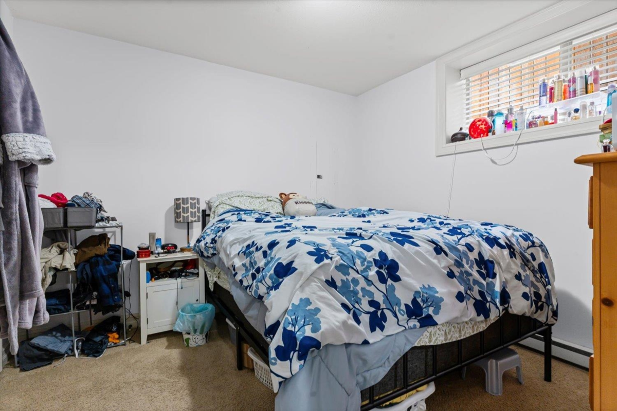 Neighborhood Park Photo Near 5948 Matsqui Street, Chilliwack, BC