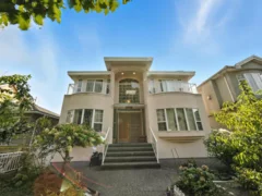 2228 E 40th Avenue, Vancouver, BC