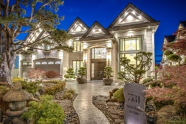 7531 Sunnybank Avenue, Richmond, BC