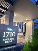 1204 1710 Bayshore Drive, Vancouver, BC