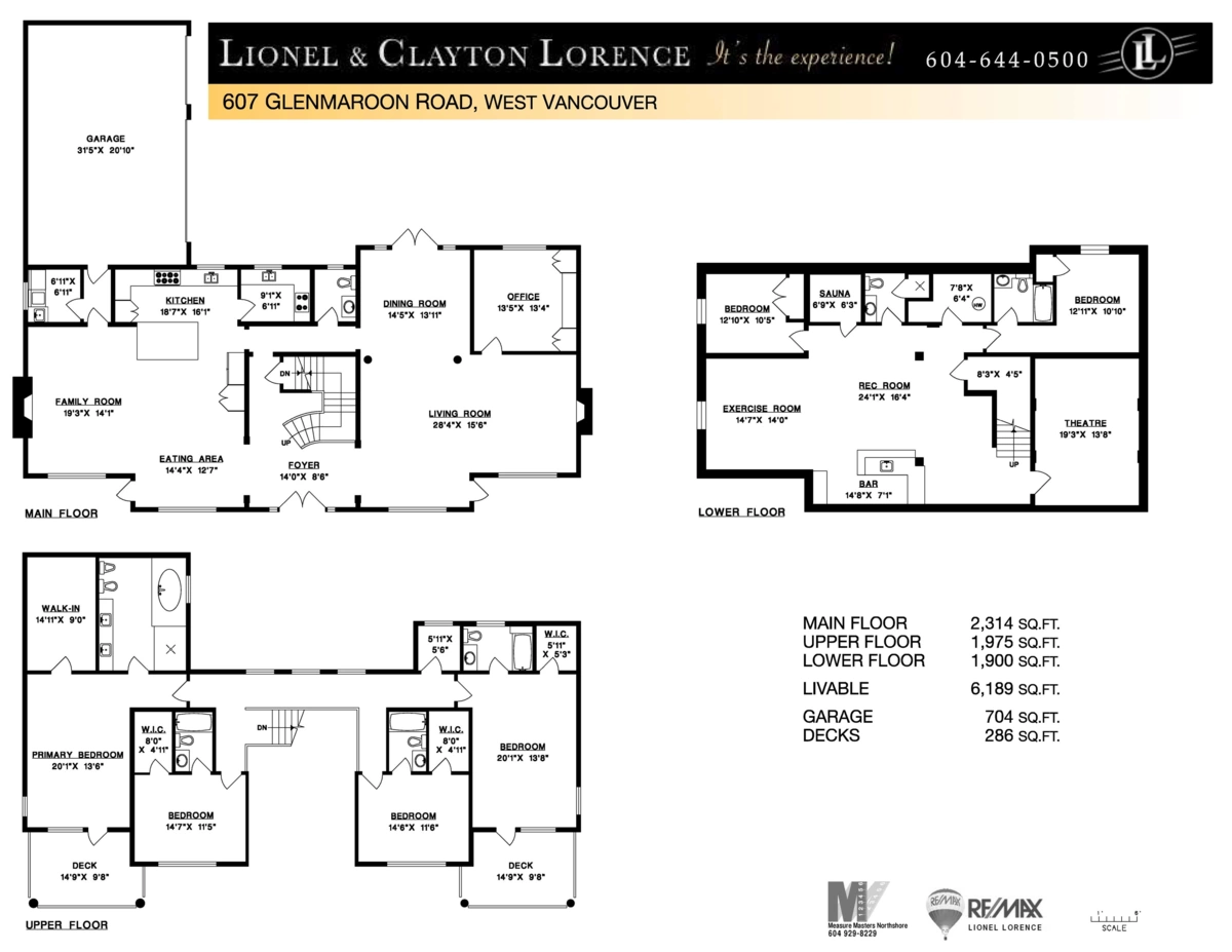 Playground / Recreational Area Near 607 Glenmaroon Road, West Vancouver, BC