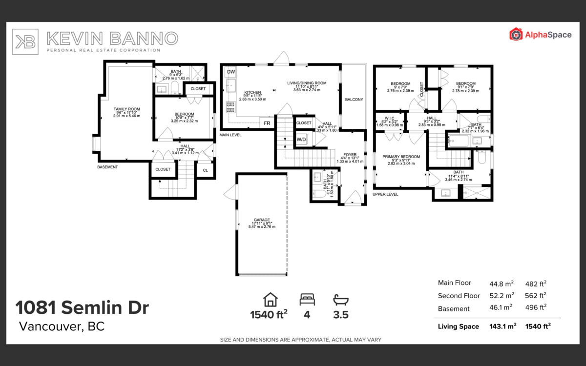 Front Yard Photo of 1081 Semlin Drive, Vancouver, BC