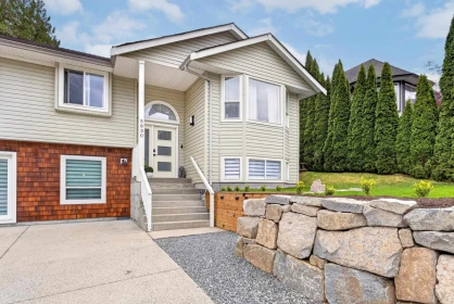 Playground / Recreational Area Near 5830 Heron Place, Sechelt, BC