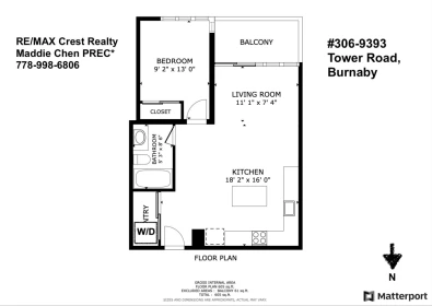 Mudroom Photo of 306 9393 Tower Road, Burnaby, BC