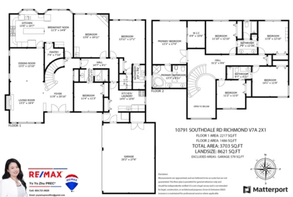 Playground / Recreational Area Near 10791 Southdale Road, Richmond, BC