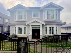 5421 Fleming Street, Vancouver, BC