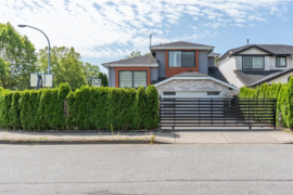 5320 Rowling Place, Richmond, BC