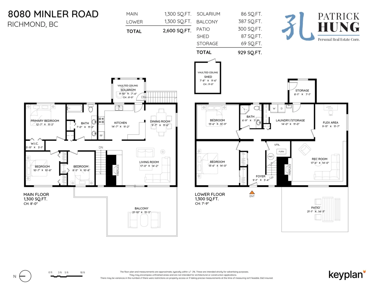 Playground / Recreational Area Near 8080 Minler Road, Richmond, BC