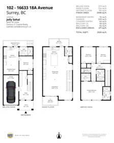 Community Amenities Photo (Clubhouse) of 102 16633 18a Avenue, Surrey, BC
