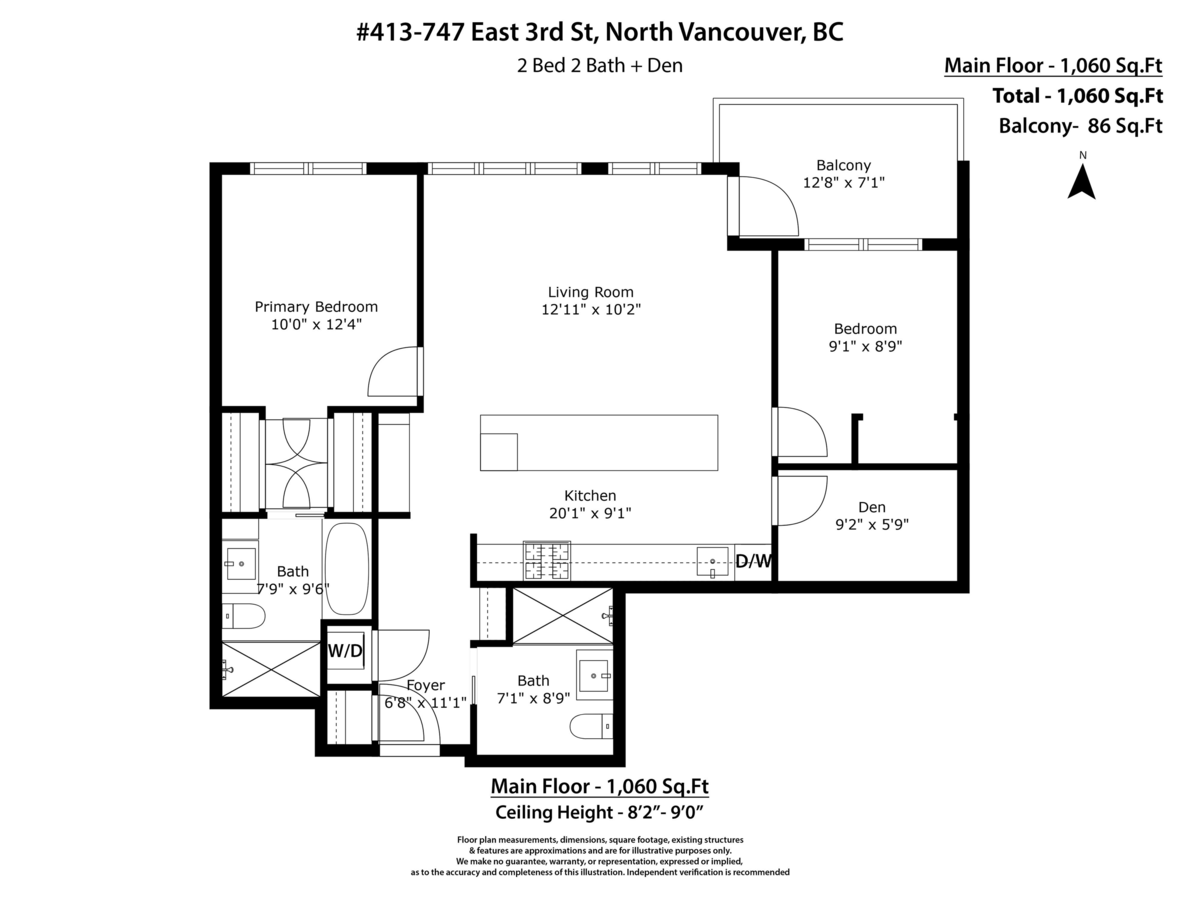 Community Amenities Photo (Clubhouse) of 413 747 E 3rd Street, North Vancouver, BC