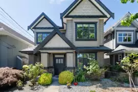9459 No. 1 Road, Richmond, BC