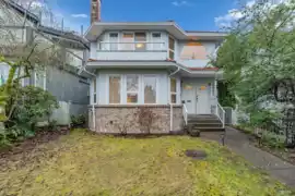 3661 Blenheim Street, Vancouver, BC