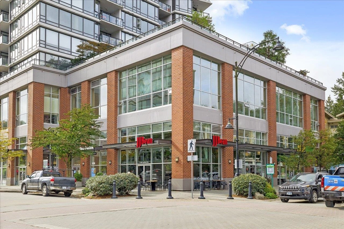 Neighborhood Park Photo Near 303 110 Brew Street, Port Moody, BC