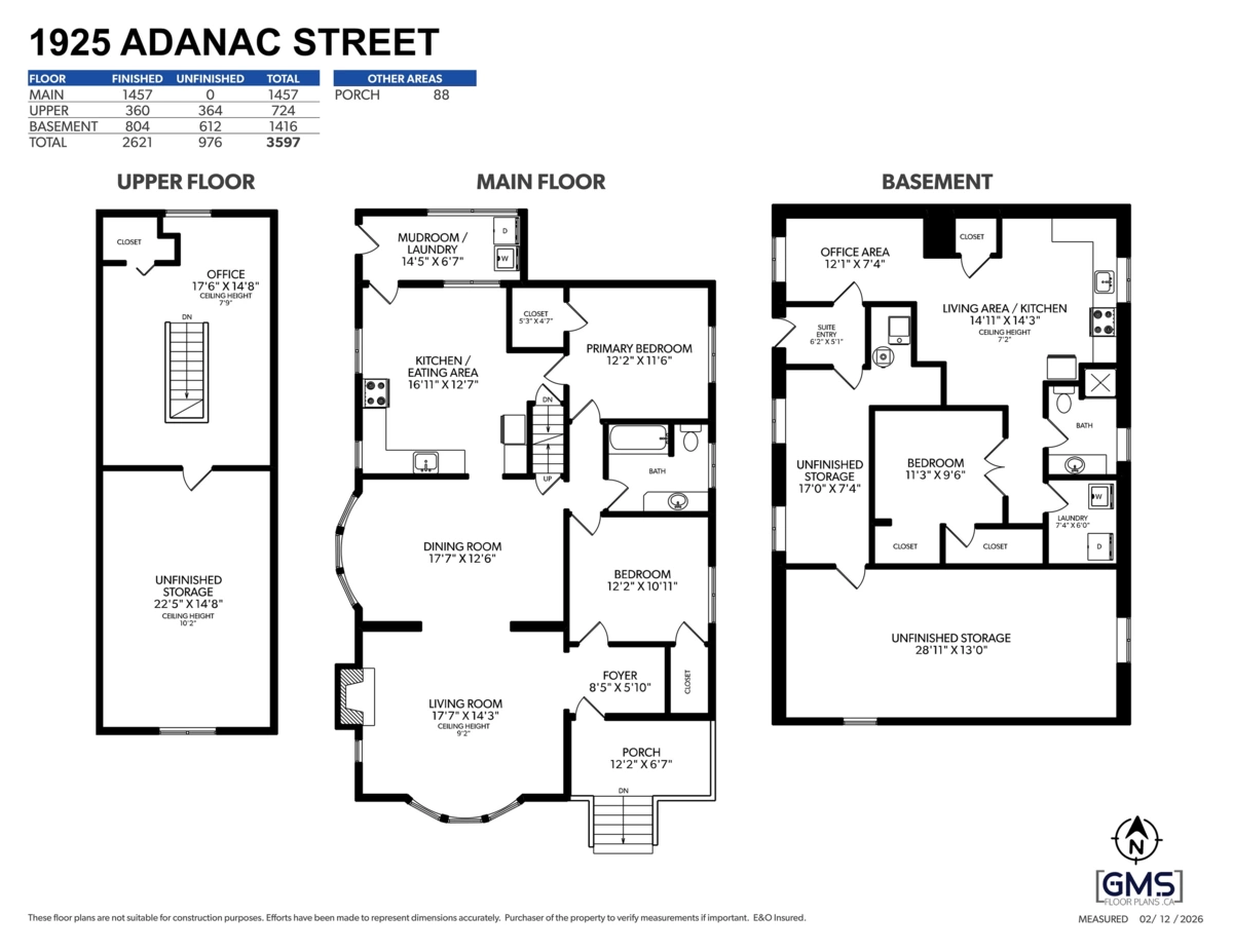 Hallway Photo of 1925 Adanac Street, Vancouver, BC