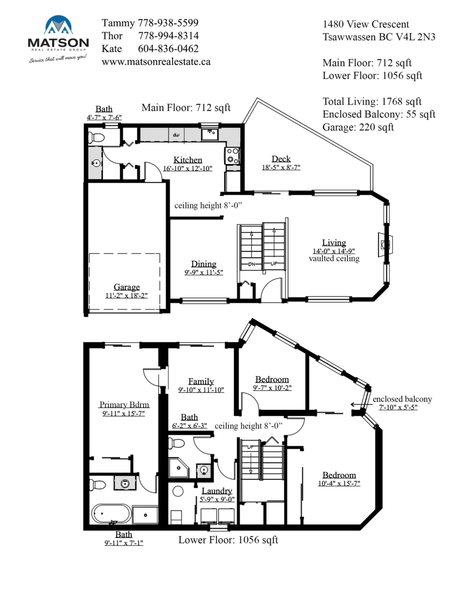 Playground / Recreational Area Near 1480 View Crescent, Delta, BC