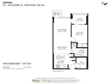 Entry Foyer Photo of 311 1618 Quebec Street, Vancouver, BC
