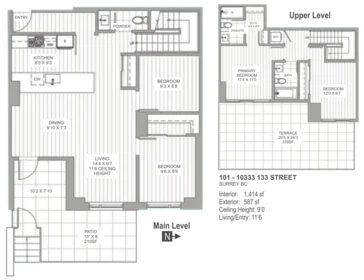 Playground / Recreational Area Near 101 10333 133 Street, Surrey, BC