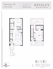 Office / Den Photo of 224 471 W 28th Avenue, Vancouver, BC