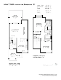 Garden / Landscaping Photo of 210 7131 17th Avenue, Burnaby, BC