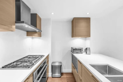 Pantry Photo of 105 1515 Atlas Lane, Vancouver, BC