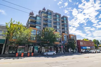 Aerial View of 707 238 W Broadway, Vancouver, BC
