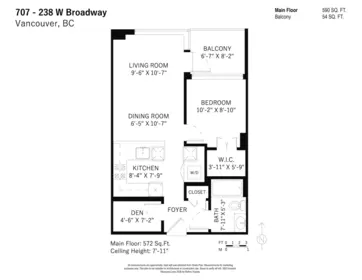 Street View Photo of 707 238 W Broadway, Vancouver, BC