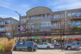 211 3250 W Broadway, Vancouver, BC