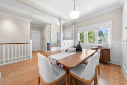Breakfast Nook Photo of 396 E Keith Road, North Vancouver, BC