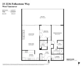 Hallway Photo of 33 2236 Folkestone Way, West Vancouver, BC