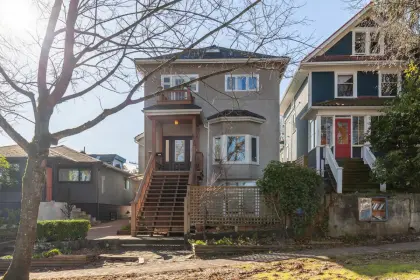 936 E 17th Avenue, Vancouver, BC, Vancouver — Single Family Residence for sale