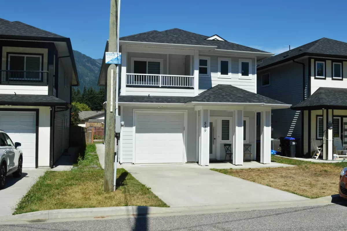 Laundry Room Photo of 539 Douglas Street, Hope, BC