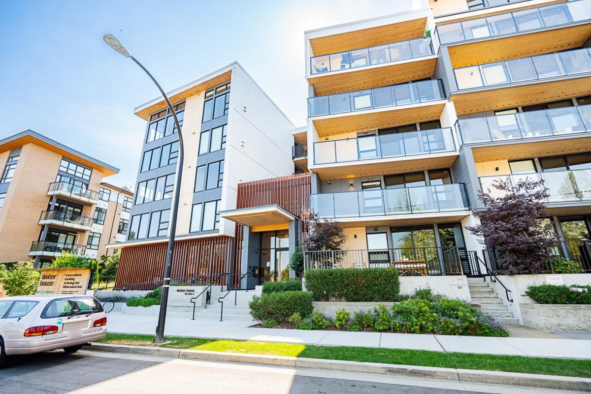 Dining Area Photo of 202 310 Salter Street, New Westminster, BC