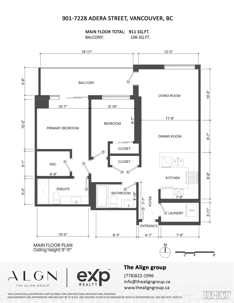 Backyard Photo of 901 7228 Adera Street, Vancouver, BC