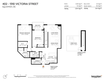 Swimming Pool Photo of 402 1310 Victoria Street, Squamish, BC