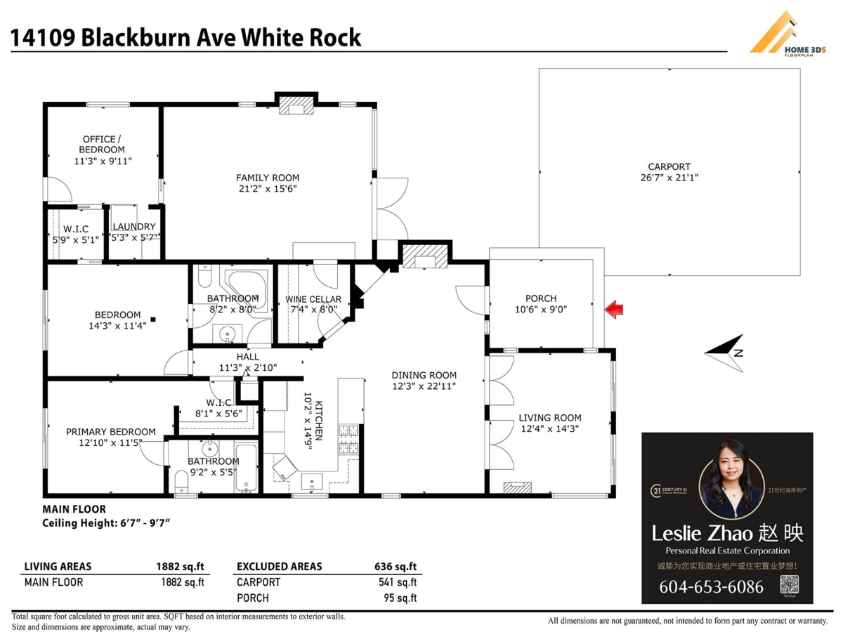 Pantry Photo of 14109 Blackburn Avenue, White Rock, BC