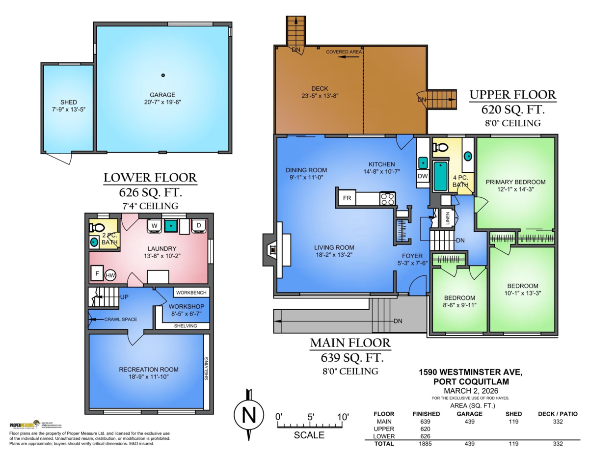 Hallway Photo of 1590 Westminster Avenue, Port Coquitlam, BC
