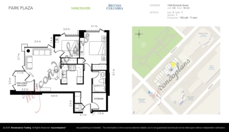 Garden / Landscaping Photo of 2203 1188 Richards Street, Vancouver, BC
