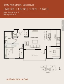 Pantry Photo of 303 5490 Ash Street, Vancouver, BC