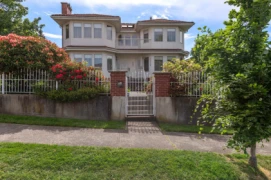 7416 Jasper Crescent, Vancouver, BC